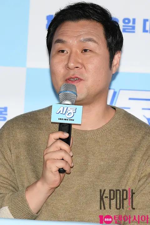 Yun Kyung-ho — Startup Press Screening
