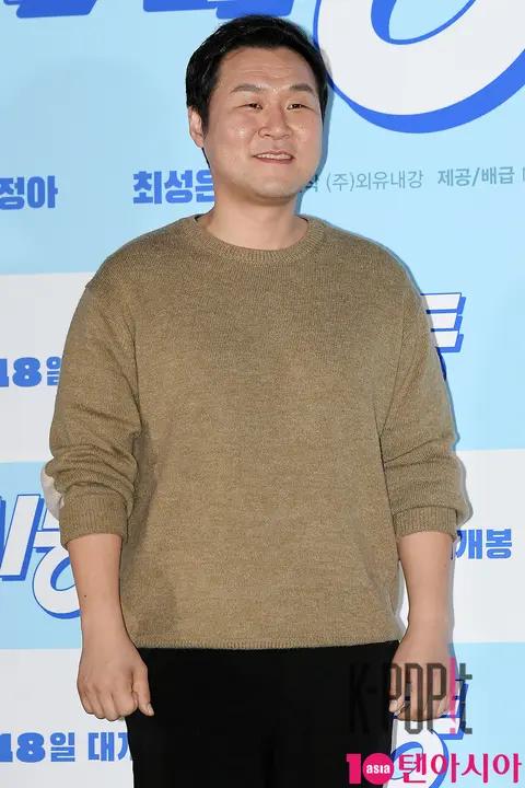 Yun Gyeong-ho — Startup Press Screening
