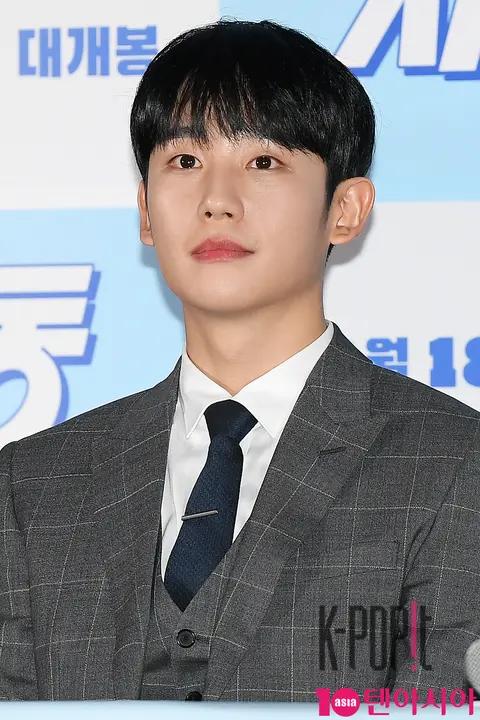 Jung Hae-in — Startup Press Screening