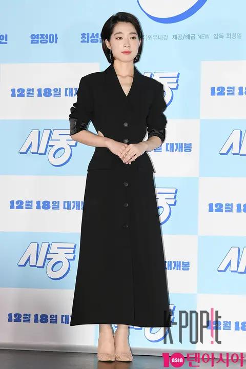 Choi Sung-eun 2 — Startup Press Screening