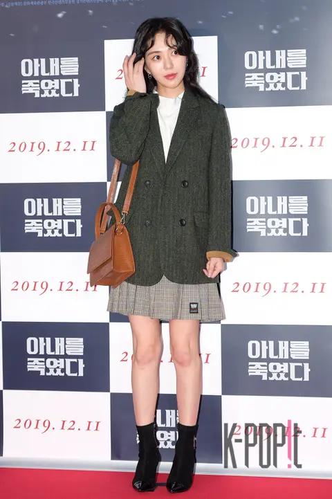 Kwon Min-a — I Killed My Wife VIP Premiere