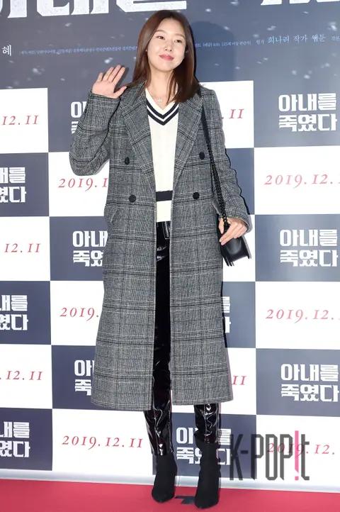 Han Hye-jin (3) — I Killed My Wife VIP Premiere