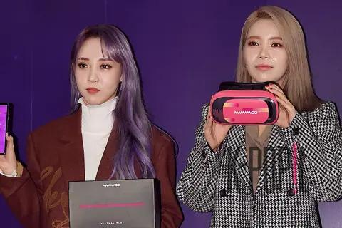 Genie Music Launch — 2019-12-10