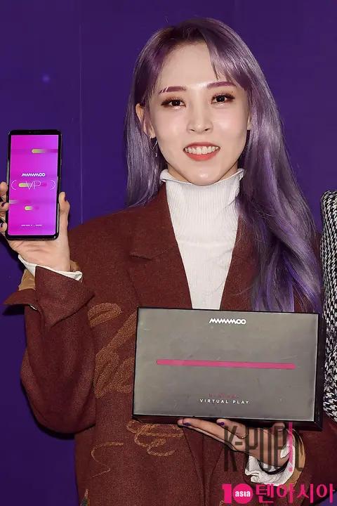 MAMAMOO, Moonbyul — Genie Music Launch
