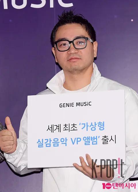 Shin Ui-hyun — Genie Music Launch — 2019-12-10