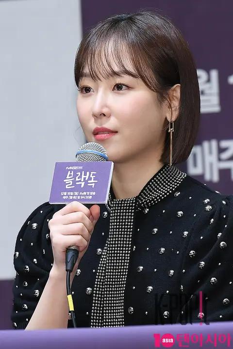 Seo Hyun-jin (3) — Black Dog Production Briefing