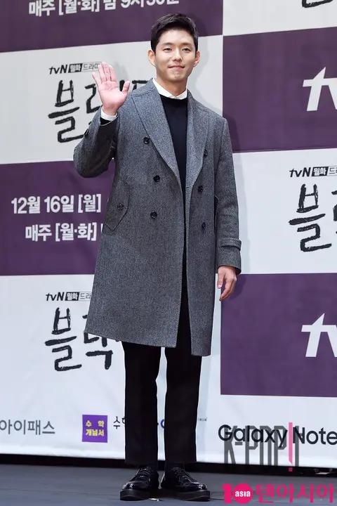 Ha Joon — Black Dog Production Briefing