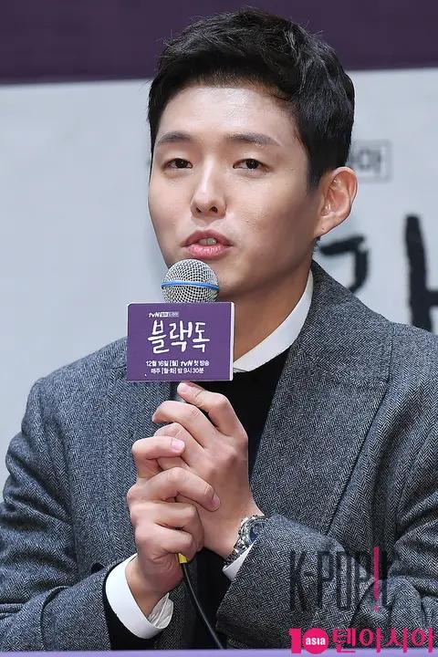 Ha Jun — Black Dog Production Briefing