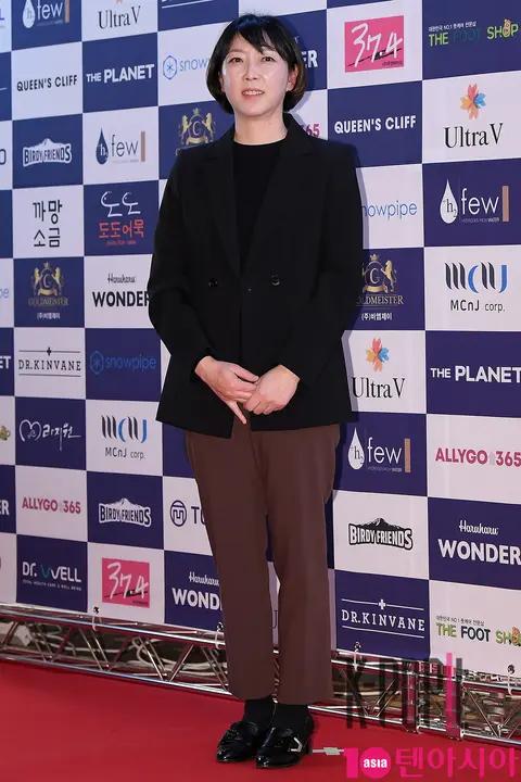 Kim Do-young — Star Awards