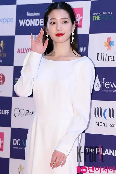 Lee Yu-bi 2 — Star Awards