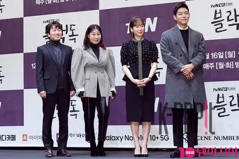 Group — Black Dog Production Briefing — 2019-12-11