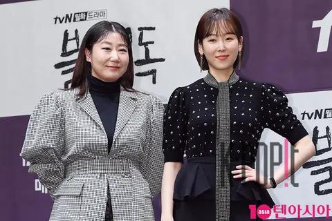 Ra Mi-ran, Seo Hyun-jin — Black Dog Production Briefing