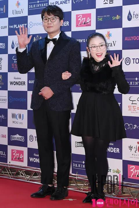 Kim Kang-hyun, Park Seul-gi — Star Awards