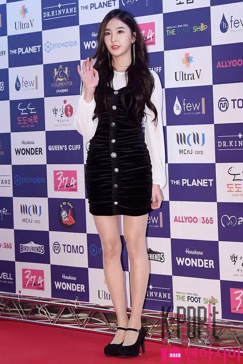 Na Hyun — Star Awards — 2019-12-11
