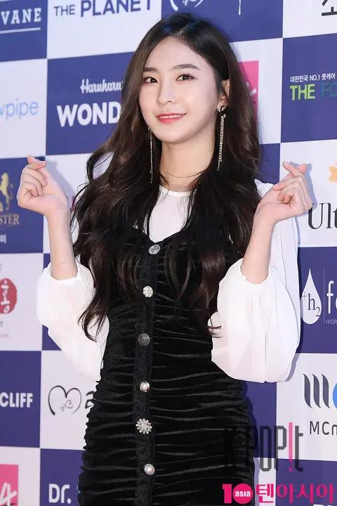 Na Hyun — Star Awards — 2019-12-11