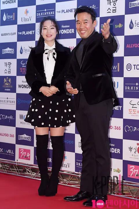 Park Min-joo, Cho Sang-ki — Star Awards