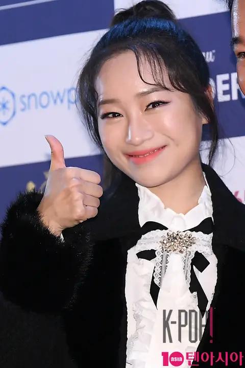 Park Min-joo — Star Awards