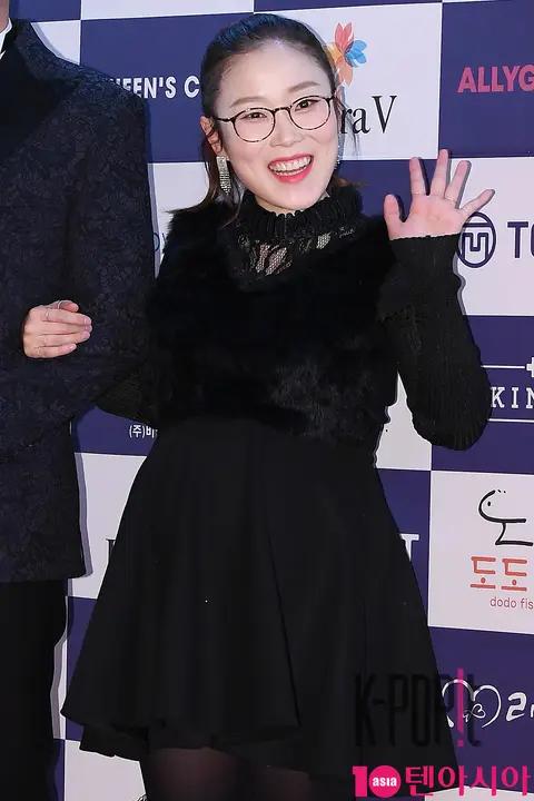 Park Seul-gi — Star Awards