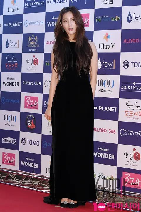 Son Ji-hyun — Star Awards