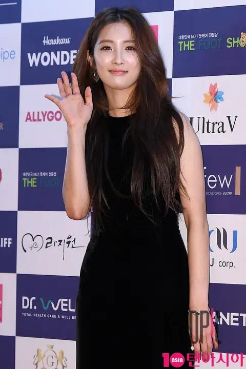 Son Ji-hyun — Star Awards