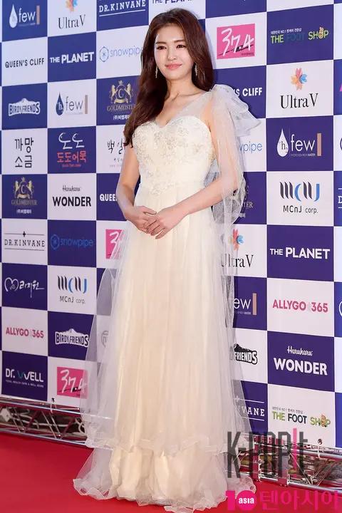 Ashley — Star Awards