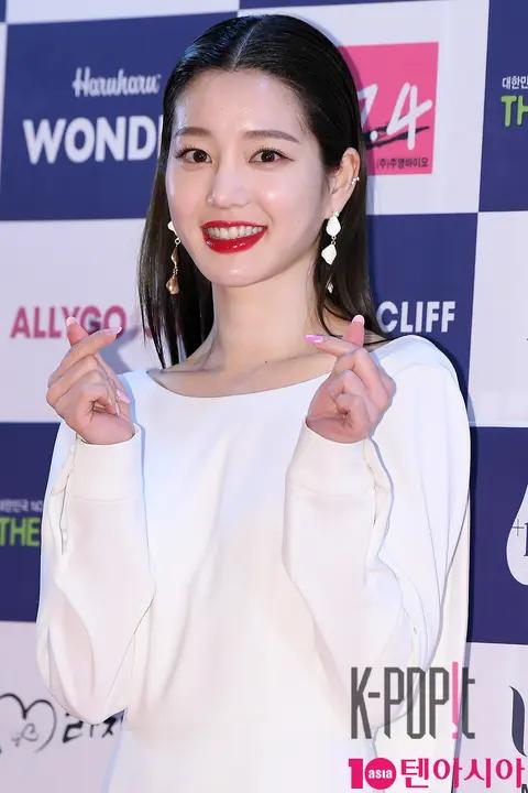 Lee Yu-bi 3 — Star Awards