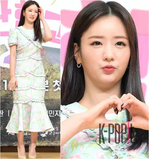Yoon Bo-mi — Farmer's Academy 2 Production Briefing