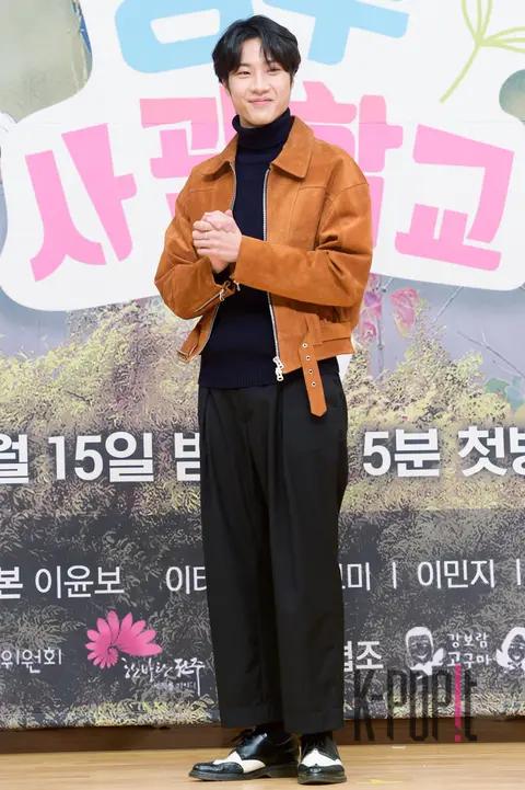 Lee Jong-won — Farmer's Academy 2 Production Briefing
