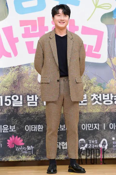 Jang Jun-hyeon — Farmer's Academy 2 Production Briefing — 2019-12-12