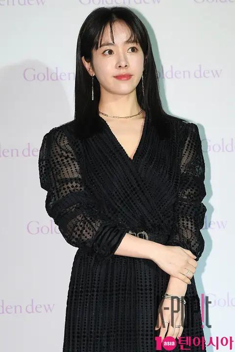 Han Ji-min — Golden Dew Launch