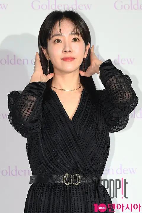 Han Ji-min — Golden Dew Launch