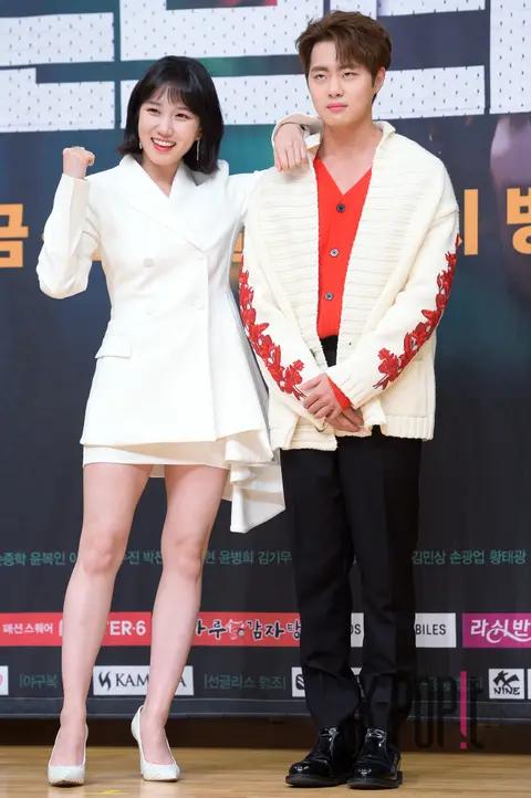 Park Eun-bin, Jo Byung-gyu — Stove League Production Briefing