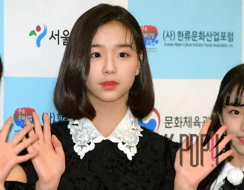 BUSTERS, Chaeyoung (TWICE) 1 — 9th Korean Wave Awards