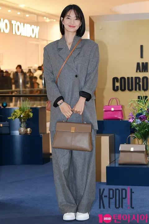 Shin Min-a — Curon Launch