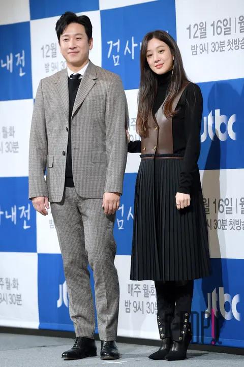 Lee Seon-gyun, Jeong Ryeo-won — Prosecutors Internal War Production Briefing