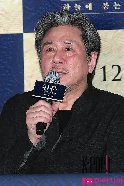 Choi Min-sik — Astronomy Press Screening