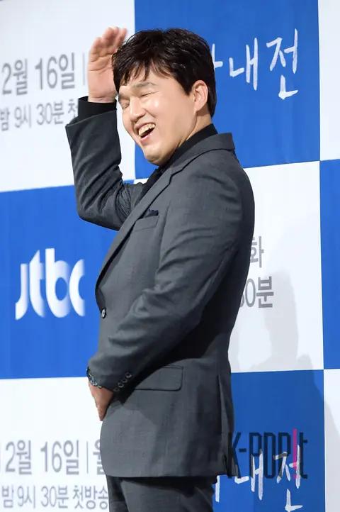 Kim Gwang-gyoo — Prosecutors Internal War Production Briefing