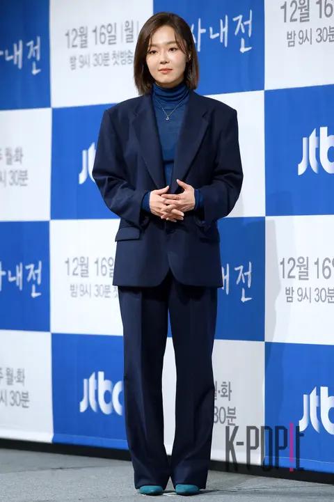 Lee Sang-hee — Prosecutors Internal War Production Briefing