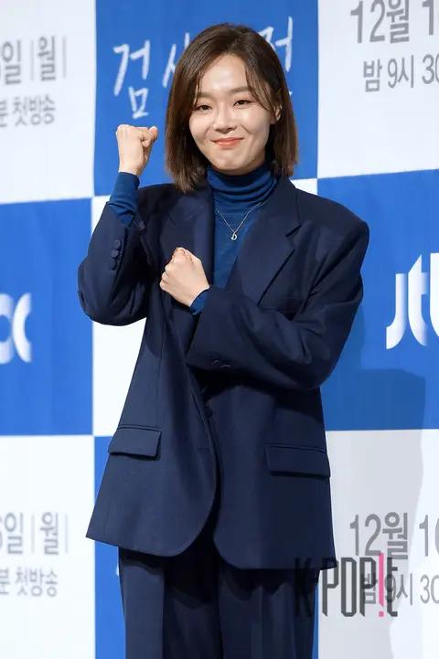 Lee Sang-hee — Prosecutors Internal War Production Briefing
