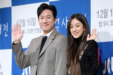 Lee Seon-gyun, Jung Ryeo-won — Prosecutors Internal War Production Briefing