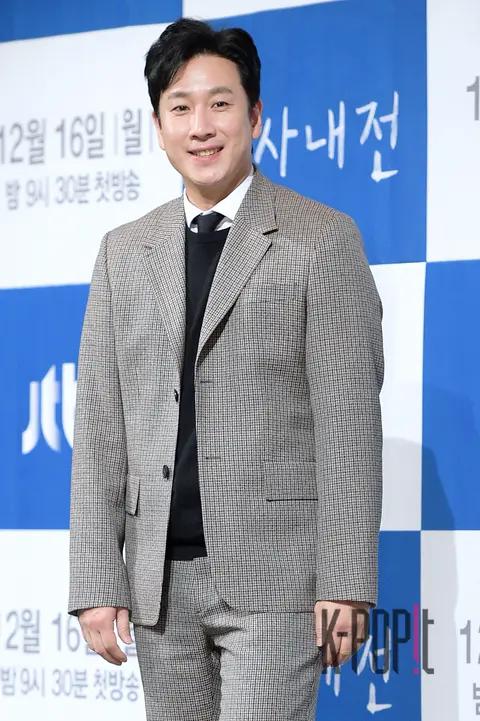 Lee Sun-gyun — Prosecutors Internal War Production Briefing