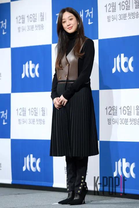 Jung Ryeo-won — Prosecutors Internal War Production Briefing