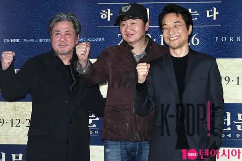 Group — Astronomy Press Screening — 2019-12-16