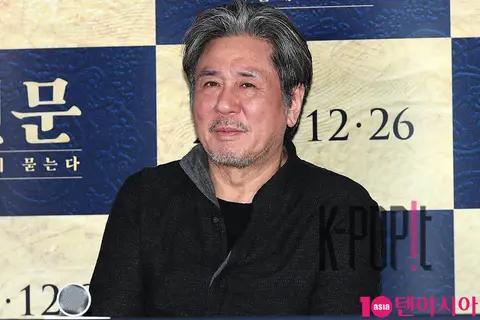 Choi Min-sik — Astronomy Press Screening