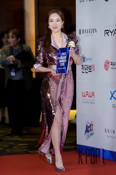 Kim Na-hee — Korea First Brand Awards