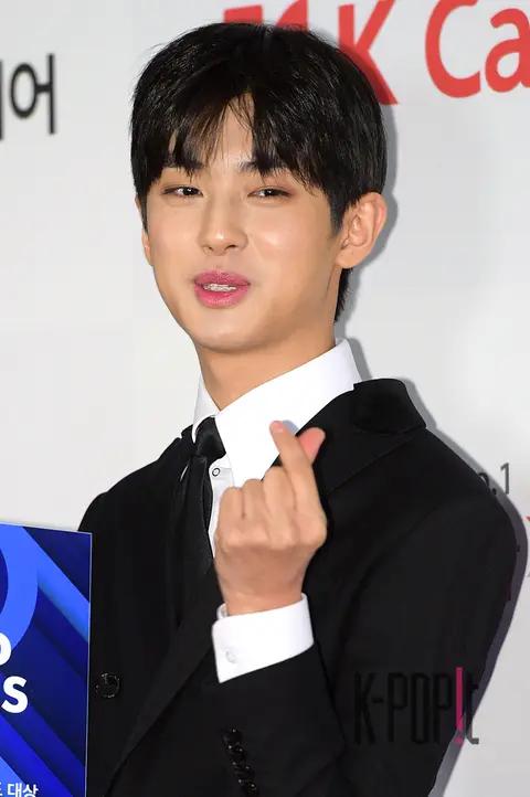 Kim Min-gyu — Korea First Brand Awards