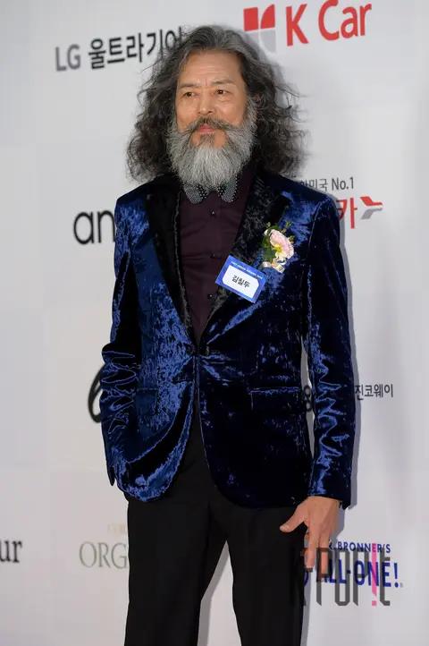 Kim Chil-du — Korea First Brand Awards — 2019-12-17