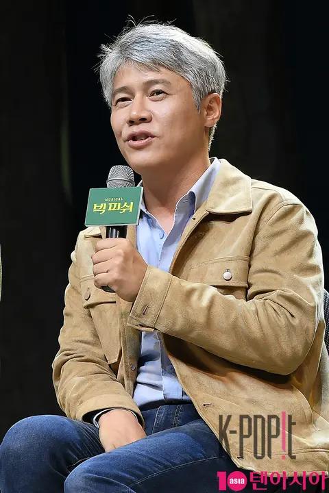 Park Ho-san — Big Fish Press Call