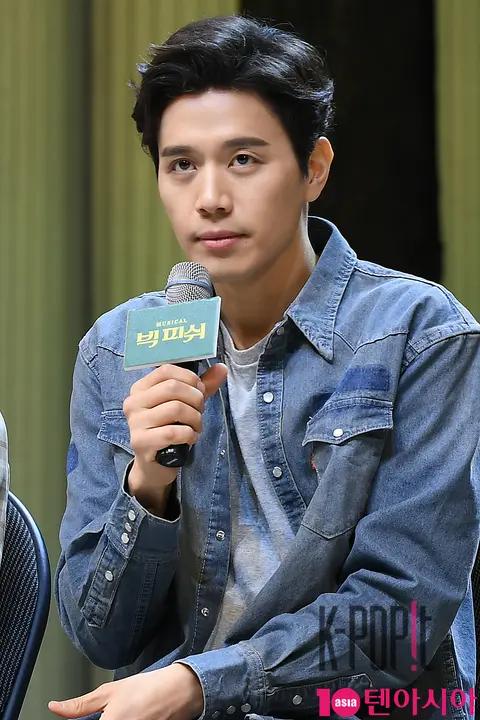 Son Jun-ho — Big Fish Press Call