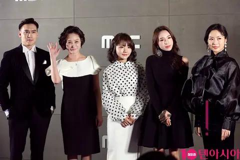 Ko Jun-hee, Wang Hong — Pink Festa Production Briefing